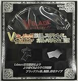 チップソー 『V-BLADE 』 鉄鋼用 オールマルチタイプ 160x1.4x32P VB-160TK ツールジャパン
