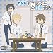 DJCD �˻ҹ⹻�����������