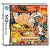 Inazuma Eleven 2: Firestorm (Nintendo DS)