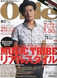 Ollie (オーリー) 2009年 07月号 [雑誌]
