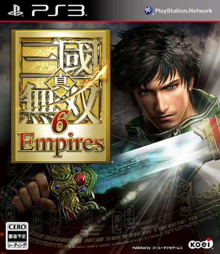 ������Ԣ̵��6 Empires
