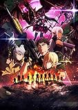「GATE 自衛隊 彼の地にて、斯く戦えり」 vol.9 炎龍編IV<初回生産限定版>【Blu-ray】