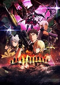 「GATE 自衛隊 彼の地にて、斯く戦えり」 vol.7 炎龍編II<初回生産限定版>【Blu-ray】
