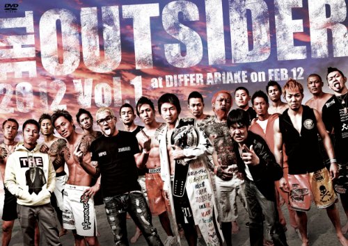 ジ・アウトサイダー 2012 vol.1 [DVD]