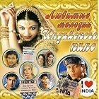 Liked Melodies of The Indian Cinema by I Love India