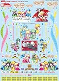 探偵オペラ ミルキィホームズ GSRキャラクターカスタマイズシリーズ デカール021/探偵オペラ ミルキィホームズ (1/24スケール対応デカール)イメージ