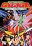 Gaogaigar Season One Litebox