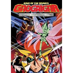 Gaogaigar Season One Litebox by 
