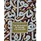 Islamic Art and Aesthetics