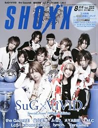 SHOXX (ショックス) 2011年 08月号 [雑誌]