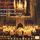 Arvo Pärt - Triodion - Original Premiere Recording