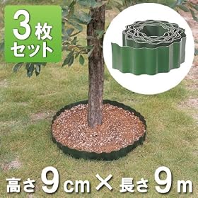�E�G�[�u�G�b�W9�~9 3���g