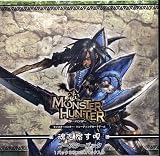 モンスターハンター トレーディングカードゲーム 第2弾 ブースター 「魂を宿す唄」 BOX