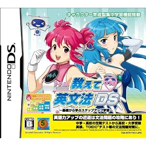 メディアファイブ」の関連記事｜zenbackキーワーズ