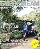 EYESCREAM (アイスクリーム) 2011年 08月号 [雑誌]-