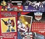 Transformers Special Edition 2010 Wall Calendar