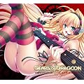 GEARS of DRAGOON original soundtrack -Carbuncle-