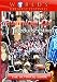 World's Greatest Festivals  The Ultimate Guide to Running of The Bulls Festival