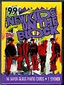 Topps New Kids On The Block Trading Card Pack - 16 cards per pack
