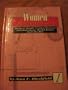 Women Inventors 1