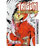 trigun maximum volume 5 break out