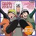 DJCD NARUTO RADIO �����v�� 13