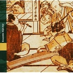 Urban Music of the Edo Period