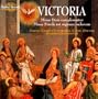 Victoria: Masses