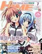 DENGEKI HIME