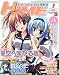 DENGEKI HIME