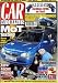 Magazines : Car Mechanics