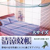 ���i�̏ڍ�