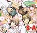 テレビアニメーション 『S・A~スペシャル・エー~』 OPテーマ Gorgeous 4U