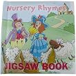 Nursery Rhymes Jigsaw Books (Chunky Jigsaw Book)