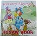 Nursery Rhymes Jigsaw Books (Chunky Jigsaw Book)