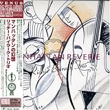 Manhattan Reverie