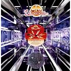 Beat Goes On [Vinyl] by Orbit (Vinyl - 1991) - Import