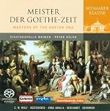 Symphonies in E Minor/G Major/Symphony in D Major