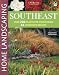 How To Choose A Landscaper 61gpYiZ6wBL. SL75 How To Choose A Landscaper