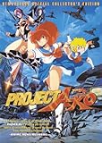 Project A-Ko