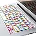 Cosmos Premium Rainbow White Color Silicone Soft Keyboard Cover Skin Protector for Macbook Pro 13