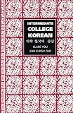 Intermediate College Korean
