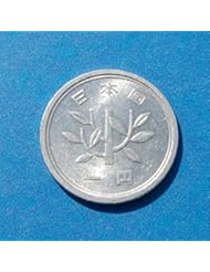 Single Detail Page Misc: Japan 1 Yen Coin