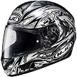 HJC Slayer Men's CL-16 Street Motorcycle Helmet w/ Free B&F Heart Sticker Bundle - MC-5