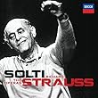 Coffret du 100e Anniversaire : Solti dirige Strauss - Les Op�ras (15 CD)