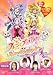 �ե�å���ץꥭ�奢! �ߥ塼�����륷�硼 ~�����ä� ���ɤä� �����碌���åȤ���!!~ [DVD] 