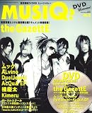 MUSIQ ? (ミュージック) 2007年 02月号 [雑誌]の画像