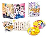 おしえて!  ギャル子ちゃん 第2巻 [Blu-ray]