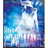 May’n Special Concert BD BIG WAAAAAVE!! in 日本武道館 [Blu-ray]