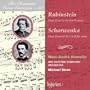 Rubinstein: Piano Concerto No. 4; Scharwenka: Piano Concerto No. 1